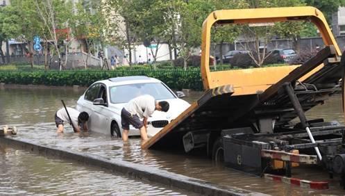 雁山区水淹车报废标准是怎样的？